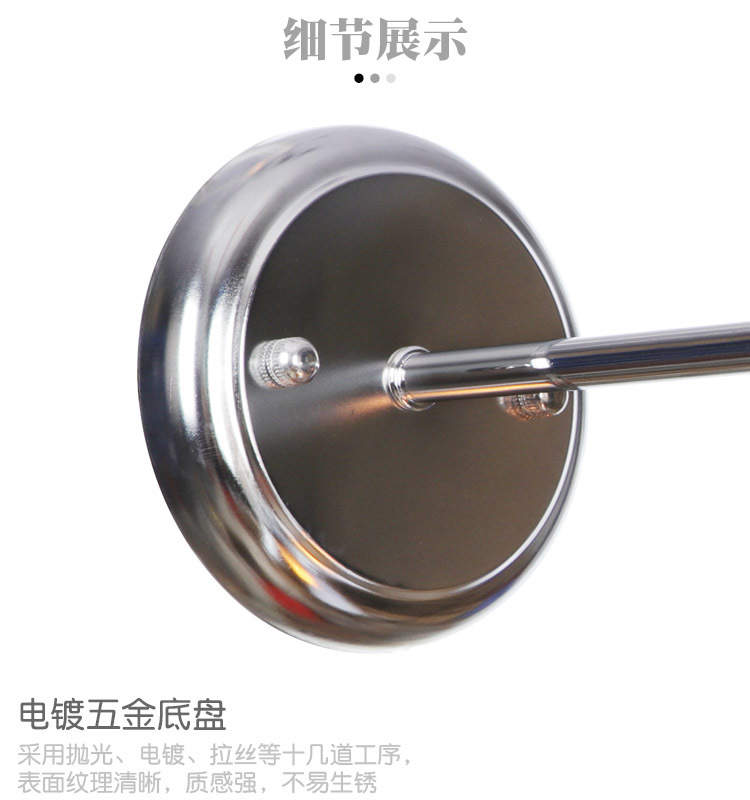 04 细节展示1 底盘