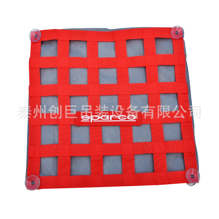 厂家直供 楼梯护栏网 楼梯防坠网 儿童安全网