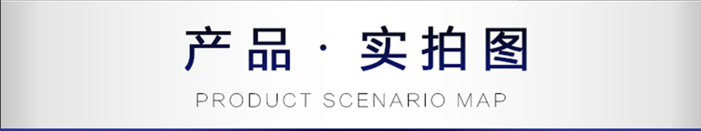 新单刀2_07