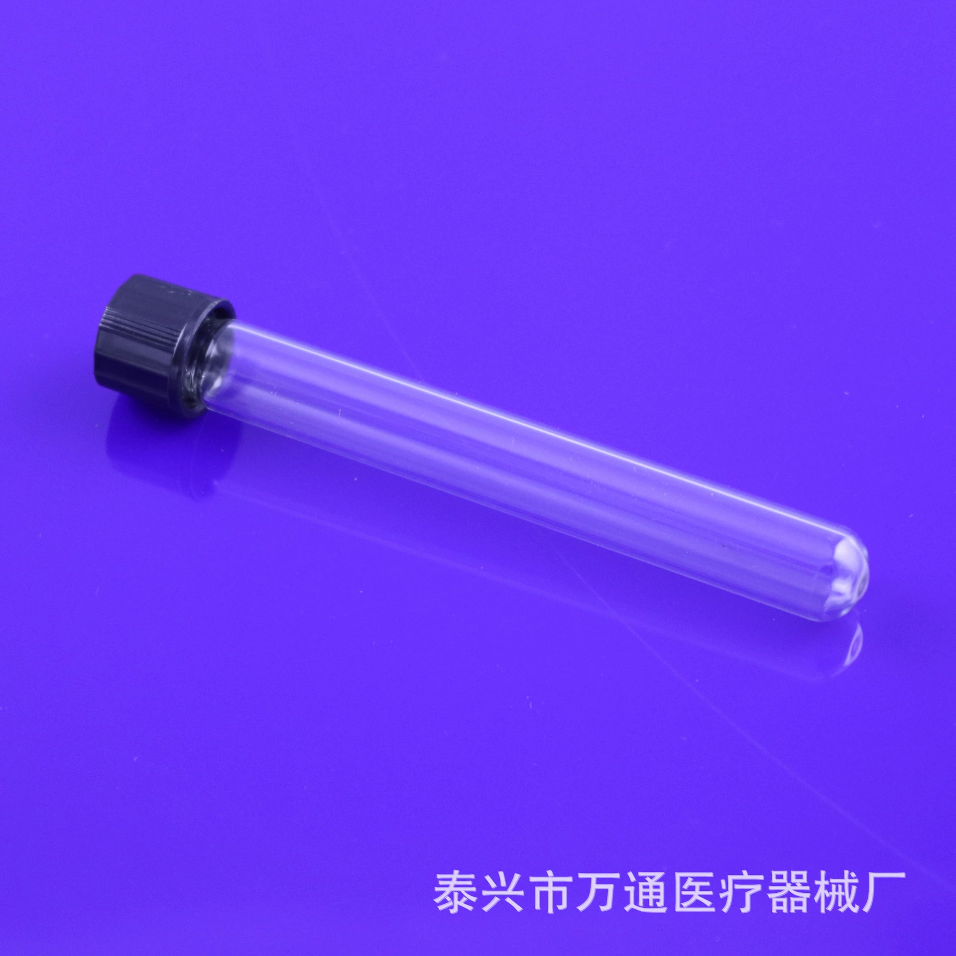 Стеклянная пробирка с круглым дном 12 × 100 винт с крышкой из боросиликатной герметичной силиконовой прокладкой пробирка без шкалы