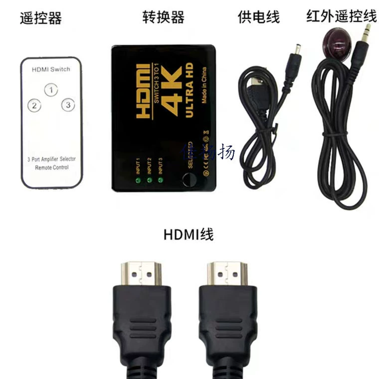 HDMI1080P Switch Three -in -one HD computer display 4K*2K 3 Inlet 1 Video Distributioner