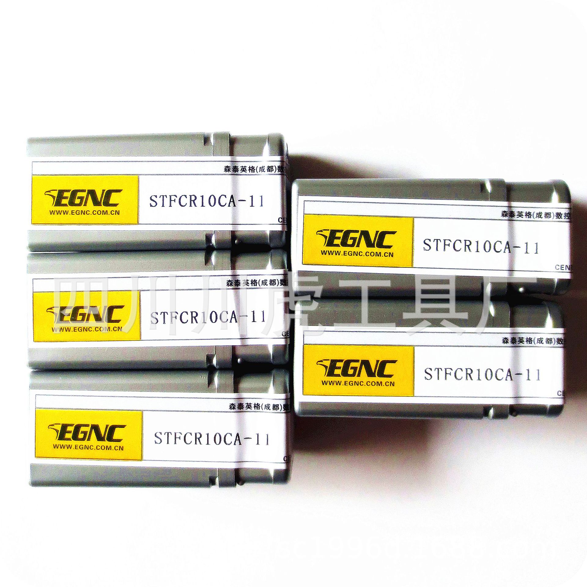 森泰英格小刀夹/小刀架/CENTRIX-EG镗刀夹：STFCR10CA-11