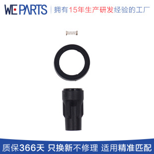 汽车点火线圈胶套适用于通用9023781/UF725-阿里巴巴