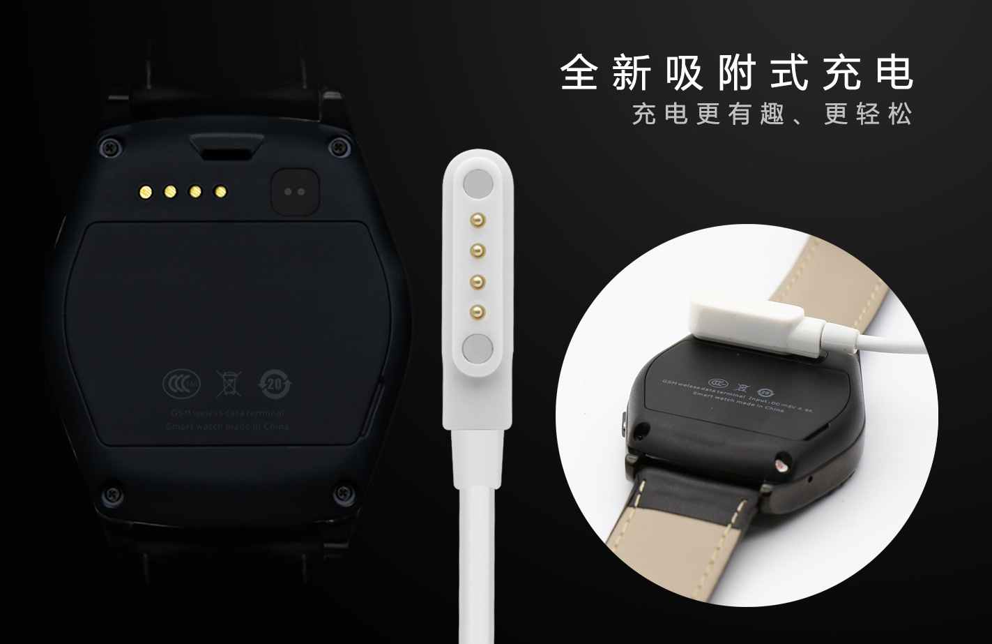 Montre intelligente MICROWEAR  MICRO USURE - Ref 3391894 Image 9