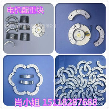 ���I�ӹ�늙C���؉K 늙Cƽ��K���� �S��ֱ�N늙C�����U�K