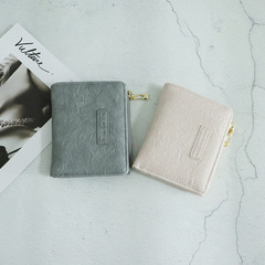 Student Wallet Candy Color Zipper Short Model Leather Money Clip Card Holder PU Fashion Mini Solid Color Coin Purse