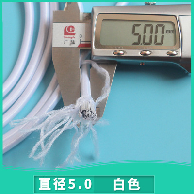 廠家直銷白色彈力繩 5mm圓松緊彈力繩 圓橡筋白色現貨 滌綸低彈絲