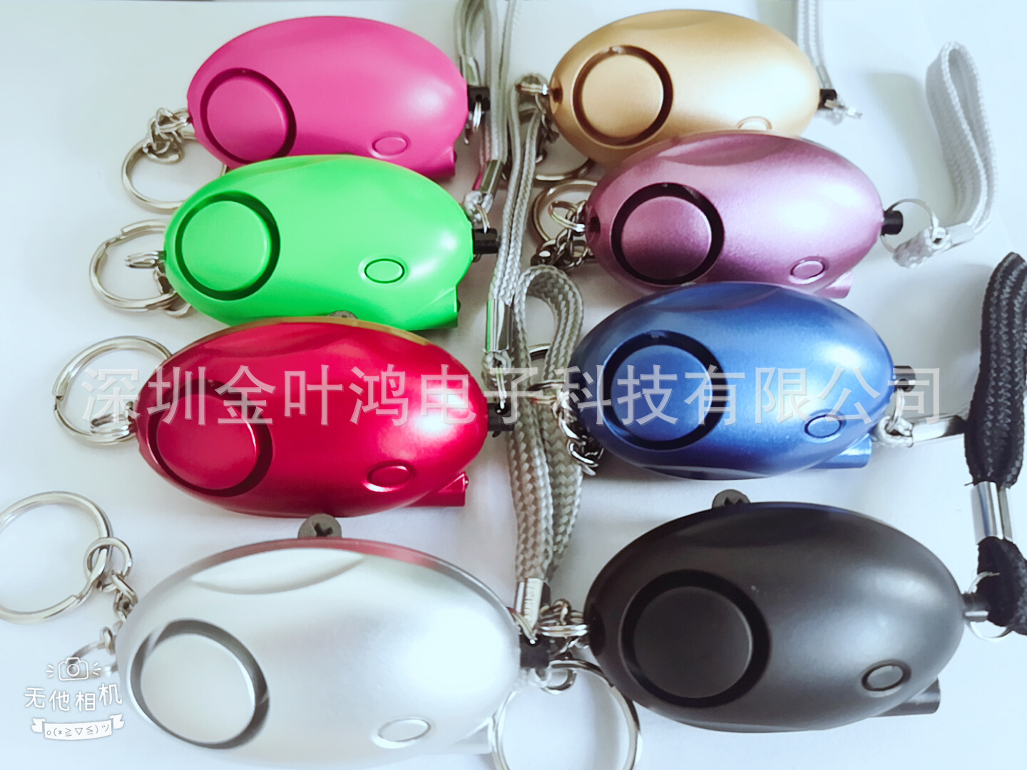 女子背包防狼器，女子防身防狼器个人报警器背包警报器LED灯