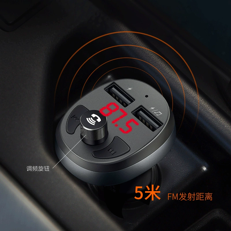 Telephone, lighter, MP3, with LED display, bluetooth, MP3