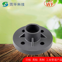 �B�T���WFӢ��Ӣ��JIS�՘�pvc���m22mm 26mm 32mm 34mm��pvc���m