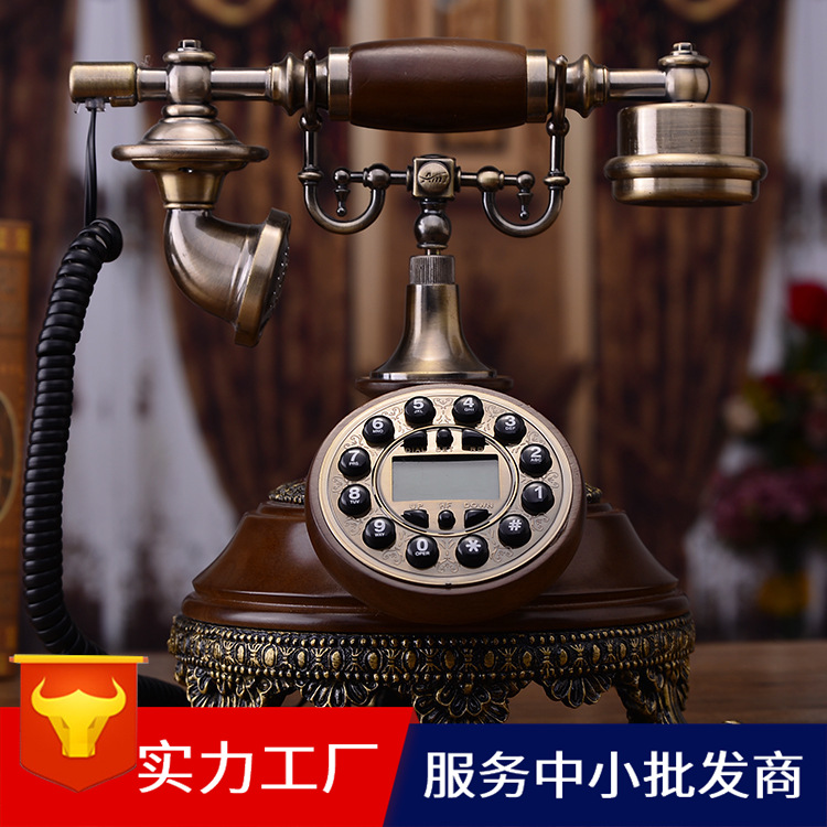 Muzhen Authentic European-Style Corded Landline Phone (Free Shipping, Battery-Free) - Retro/Antique Style