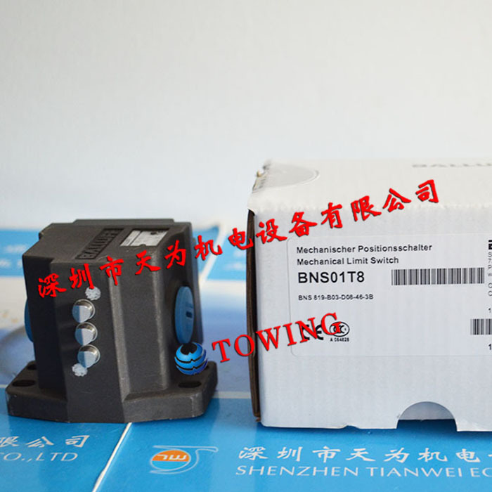 【实物拍摄】BNS819-B03-D08-46-3B巴鲁夫BALLUFF行程开关