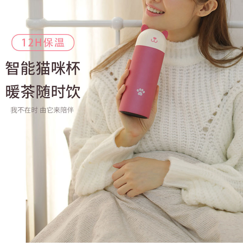 新设计少女清新保温杯 智能显温 304不锈钢可爱温度显示保温杯|ru