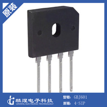 ԭװ��Ʒ GBJ601 4-SIP �����׼��ʽ���� GBJ601