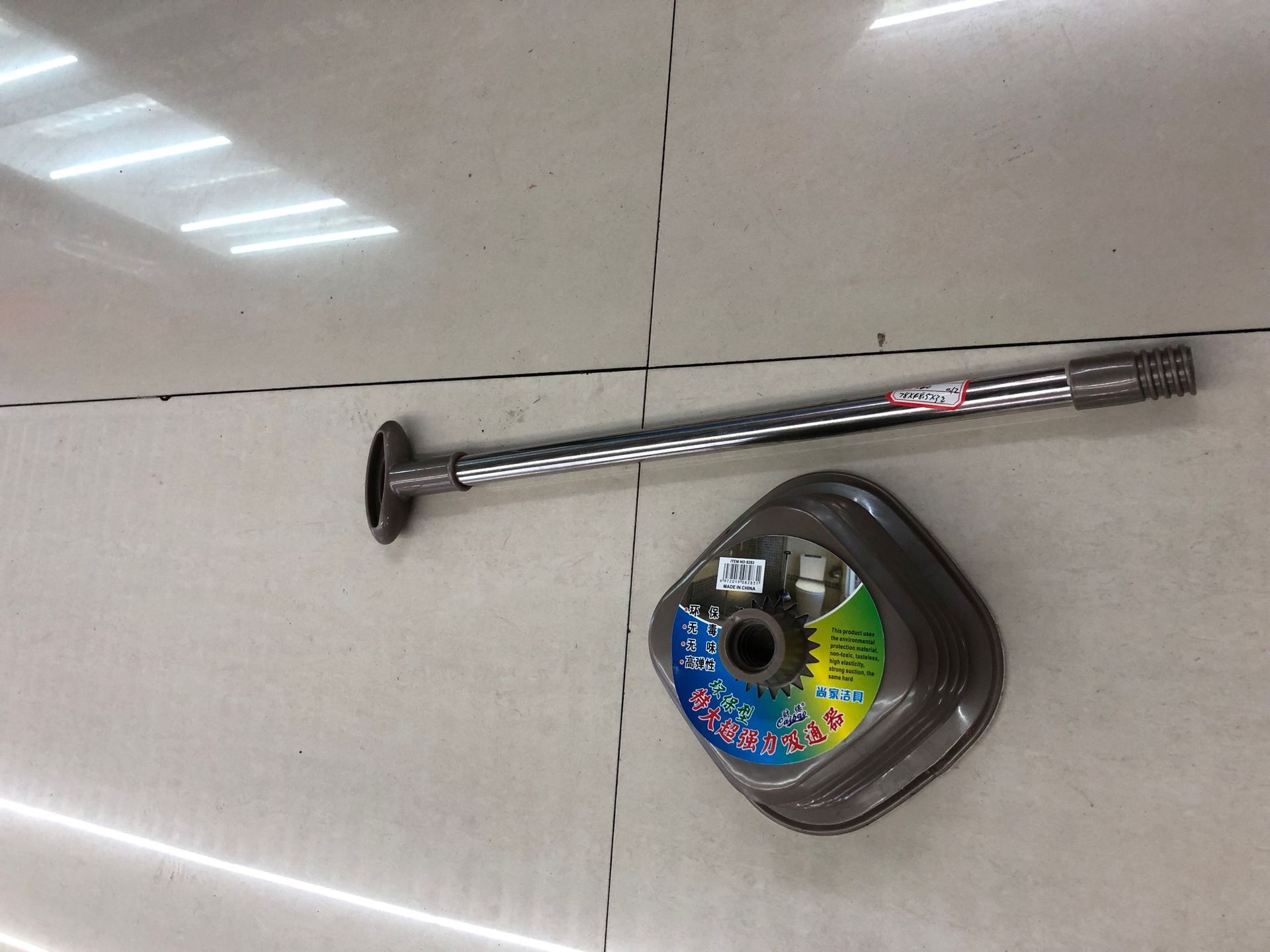 QQ图片20190713133005