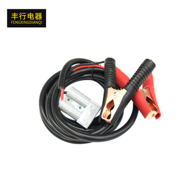 车载大功率冰箱安德森启动电源夹子线叉车快速插头1.5平方2.5平方|ms