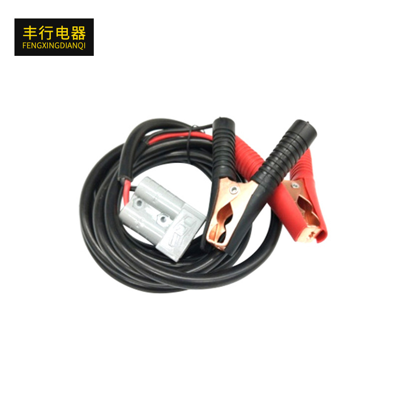 车载大功率冰箱安德森启动电源夹子线叉车快速插头1.5平方2.5平方|ms