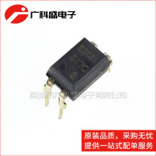 ���� BPC817C ֱ��C�n ���Թ��� ����x�� BPC-817C ȫ��ԭ�b