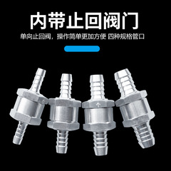 Car aluminum alloy gasoline diesel fuel check valve 6/8/10/12 aluminum alloy one-way valve