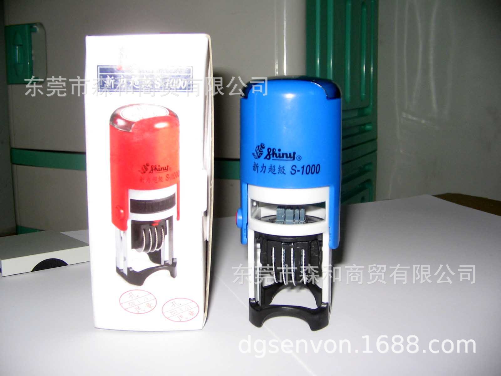 ������ӡ�� shiny printer R-524Dӡ�»�ī��������ӡ�²�������