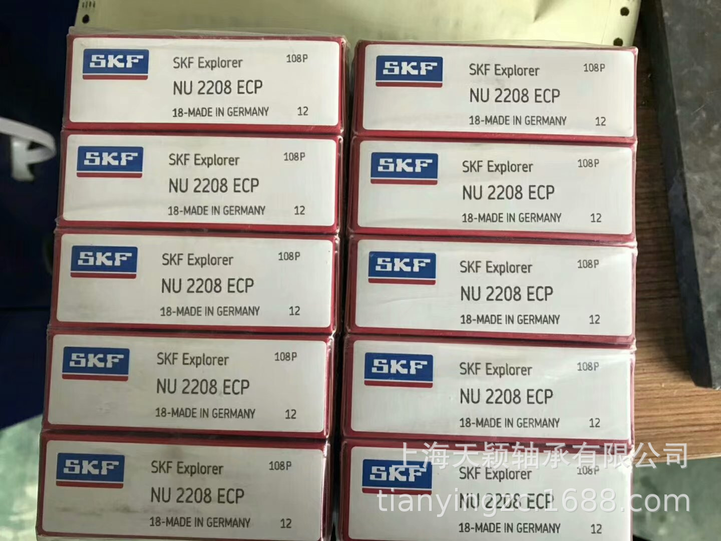 SKF轴承 SKF NU2208ECP轴承 SKF圆柱滚子轴承 SK