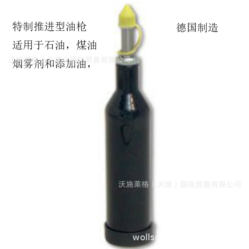 供应德国进口挤压式高压黄油枪 MATO