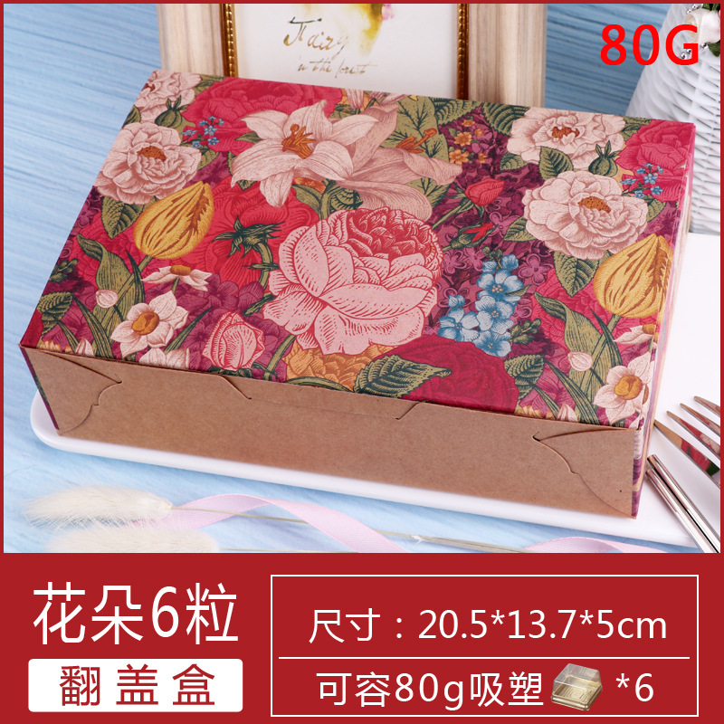 Flowered, 80 gram