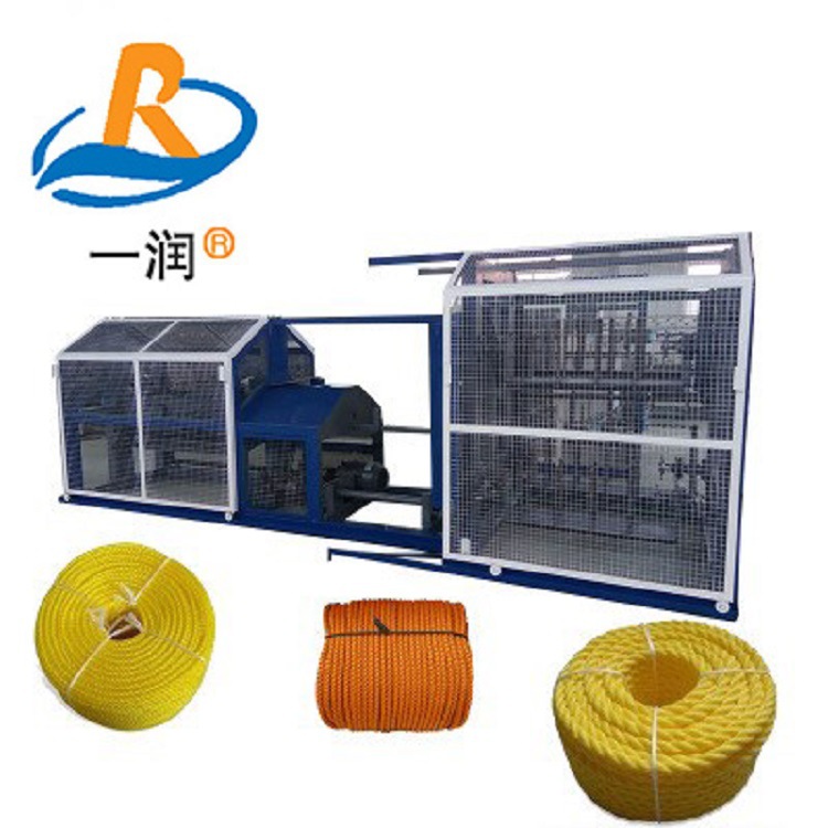 莱州一润机械3-12mm三股四股圆丝扁丝M44型全自动制绳机设备