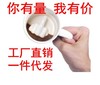 Up your mug Creative Uncivilized Midtime French Cup Full Cup Fist Direct Finger Cup