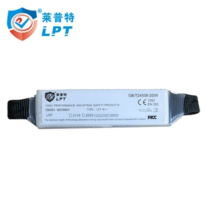 莱普特 Антифлянный амортизатор