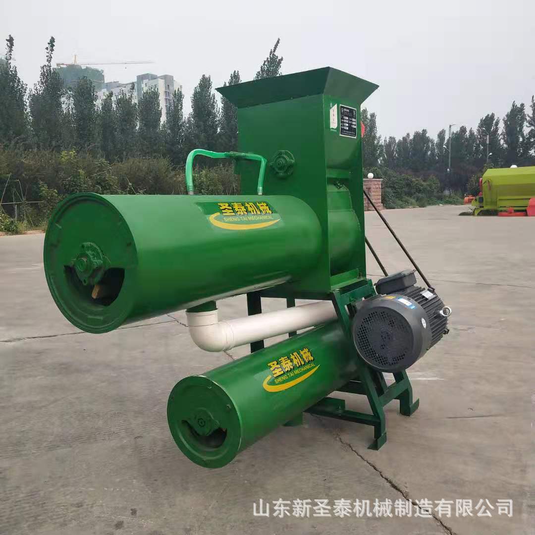 淀粉机加二罗机