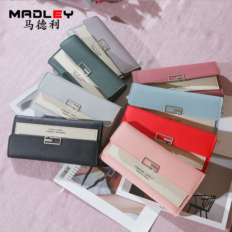 Factory direct long wallet ladies 2021 new three-fold clutch multi-functional PU leather purse wallet