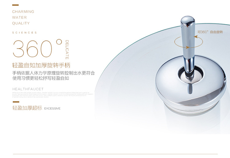 All-copper washbasin, countertop basin, glass faucet, cold and hot glass single handle, bathroom creative waterfall, stainless steel faucet undefined