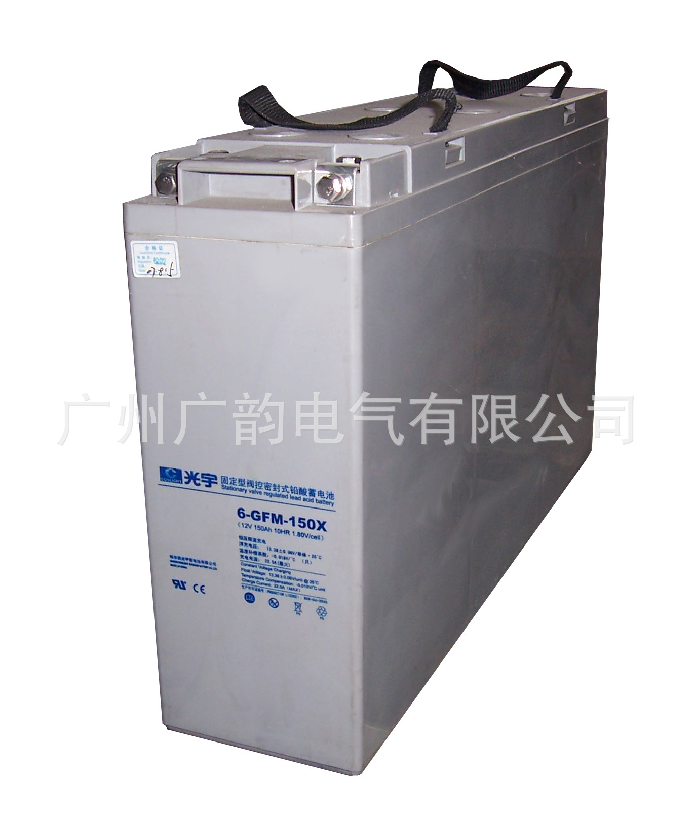 光宇蓄电池6-GFM-100X/B哈尔滨光宇狭长型蓄电池12V100AH规格尺寸