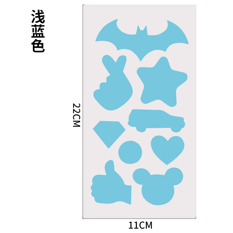 Parche autoadhesivo parche de tela chaqueta de abajo parche de agujero chaqueta de reparación Gran Carpa subsidio sin planchado