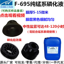 ���iϵ�׻��� �iϵ��Ĥ�׻����iϵ�׻�Һ ̼��T�Fͨ�ðl���׻�Һ