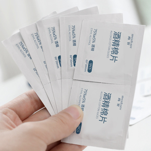 Disposable alcohol disinfectant tablets, alcohol tablets, tableware disinfection cotton pads, wet wipes, outdoor travel emergency supplies