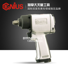 �츳GENIUS���ڹ���1/2��������542ţ�׷��˫�����������400401