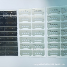 PVC镜片  PVC贴纸  PVC视窗镜片   PVC电镀镜片定制加工生产厂家