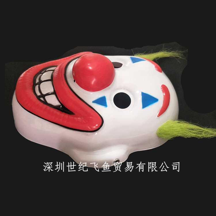 2020 nuevo payaso Joker máscara Cosplay Halloween bola horror vestir DC payaso ventas directas de la fábrica