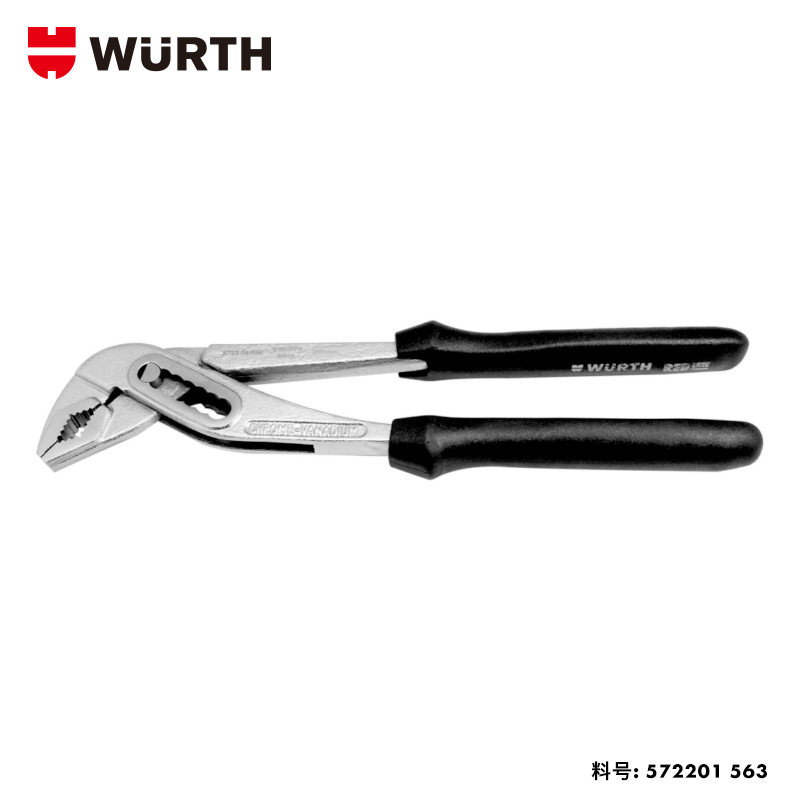 wurth/伍尔特水泵钳可调 Red Line水泵钳 德式水泵钳 快速水泵钳