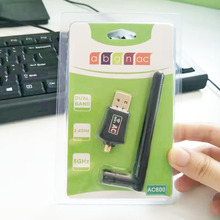 600M 2.4/5.8g˫Ƶ߽wifi usb wifi