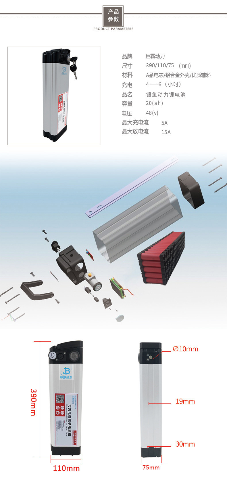 未标题-1dianmo.jpg