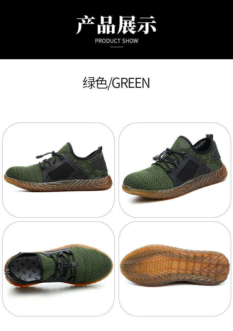 Chaussures de sécurité - Dégâts de perçage - Ref 3404874 Image 22