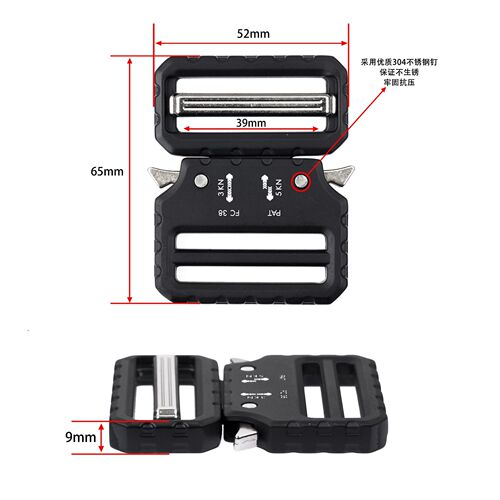 39mm Dual-Direction Adjustable Zinc Alloy Snapper Buckle Tactical Belt Metal Belt Clip Quick Release Buckle Hardware Pair