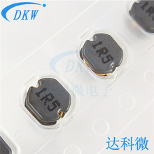 ��Ƭͭо���CD43 1.5UH 3A ˿ӡ:1R5 PIO43-1R0MT 4.5*4*3.2MM