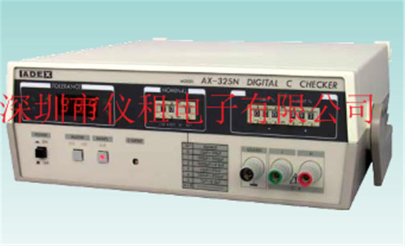 销售 租赁 回收日本ADEX AX-325N 数字容量检查器（1kHz）AX325N