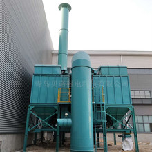 山东烟气收集净化设备铸造车间粉尘处理干式除尘布袋除尘器超净