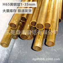 �F؛H65 H62�S�~���⏽10 12 14 15 16 18 20 22 25 28 30�ں�3mm