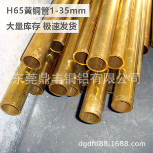 �F؛H65 H62�S�~���⏽10 12 14 15 16 18 20 22 25 28 30�ں�3mm